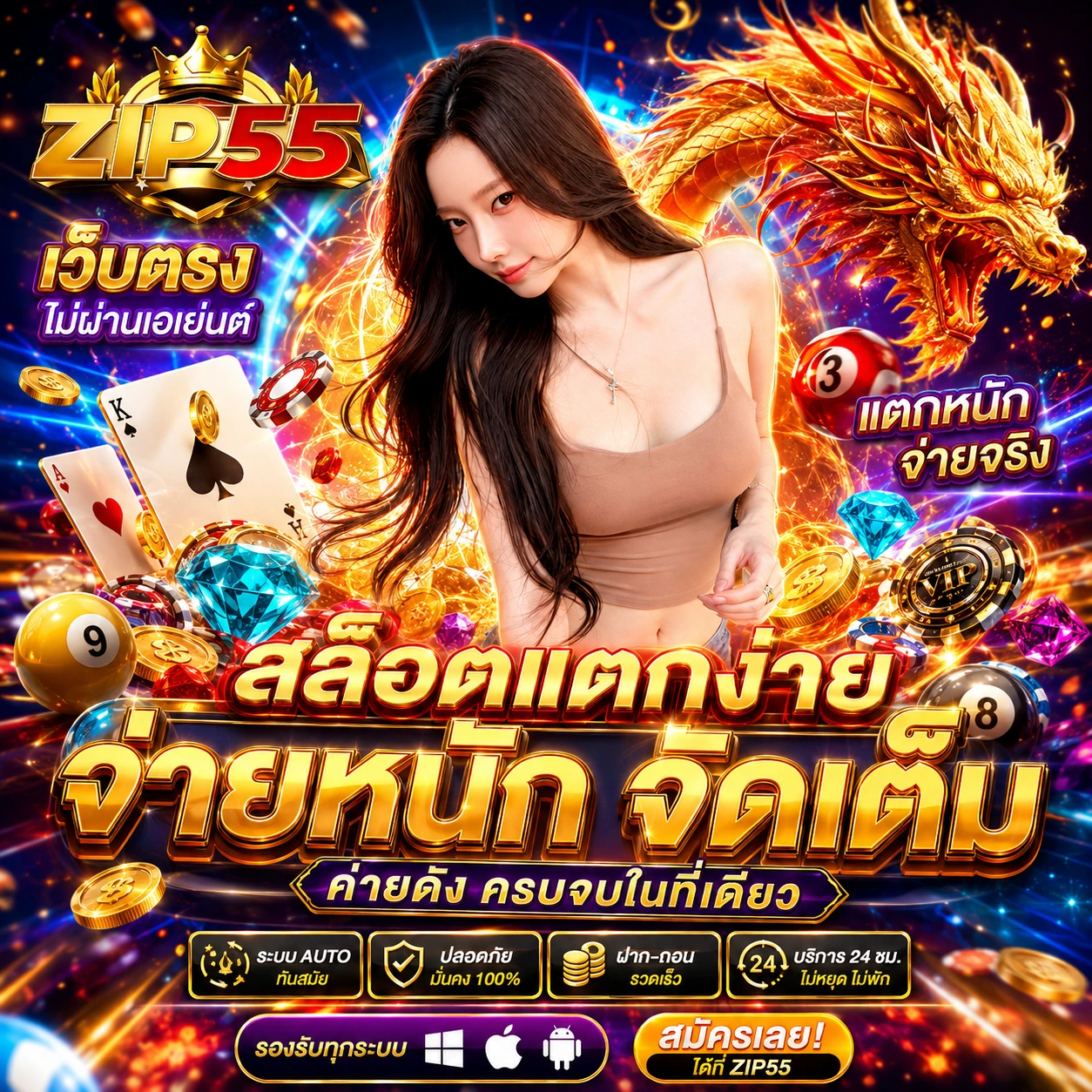 win9999bwin.store